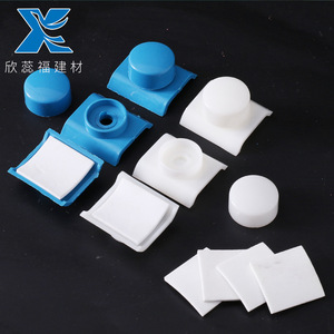Xinruifu Skylight Installation Clips <b>Pvc</b> Caps Waterproof Roof Tile Accessories Self <b>Adhesive</b> For FRP Tiles - Product Image 1