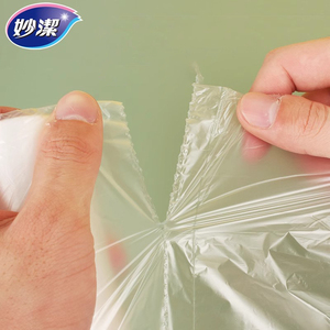 Miaojie nhà dày trung bình Loại C phá vỡ túi tươi siêu thị cuộn lên túi nhựa đáy vuông - Product Image 3