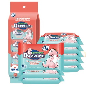 Lingettes humides en <span class=keywords><strong>bambou</strong></span> personnalisées, lingettes humides biodégradables, lingettes écologiques douces et naturelles pour le nettoyage de la peau des bébés - Product Image 1