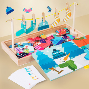 <span class=keywords><strong>Jouet</strong></span> éducatif à changement de vêtements Montessori pour enfants de 2 à 3 ans, maternelle, petite classe, <span class=keywords><strong>bois</strong></span> vivant, sensibilisation à l'enseignement précoce - Product Image 2