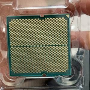 Nuevo Procesador de Escritorio AMD <span class=keywords><strong>Ryzen</strong></span> 9 <span class=keywords><strong>7950X</strong></span> de 16 Núcleos y 32 Subprocesos AM5, Diseñado Específicamente para Gamers y Usuarios Profesionales - Product Image 6