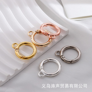 Metal Spring Open <b>Key</b> <b>Ring</b> Zinc Alloy Round Keychain Strong DIY Bag Accessories Gold Silver Rose Gold Mixed Colors - Product Image 4