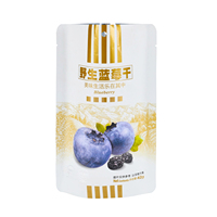 Custom Stand Up Zakje Food Grade Plastic Zakken Hersluitbare Rits Voedsel Gedroogde Vis Fruit Verpakking Doypack Tas