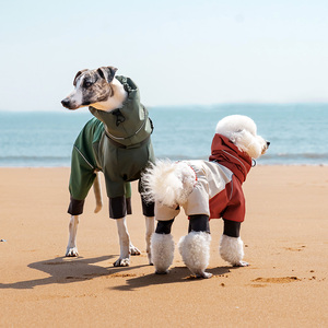 Impermeable Plegable <span class=keywords><strong>para</strong></span> Perros, Poncho <span class=keywords><strong>para</strong></span> <span class=keywords><strong>Husky</strong></span>, Traje de Lujo <span class=keywords><strong>para</strong></span> Mascotas, Ideal <span class=keywords><strong>para</strong></span> Viajes - Product Image 1