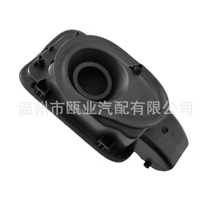 Base de la tapa del tanque de combustible 4GD809906 para Audi A6L L4GD 809 906 4G0809906C 2012-2018 - Product Image 1