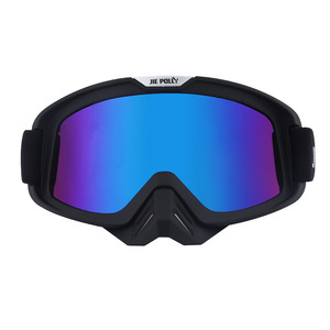 Gafas de Motociclismo Jie Polly con Lentes Esféricas Antivaho y Protección UV para Conducción al Aire Libre y Esquí - Product Image 1
