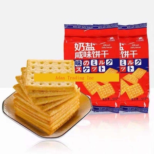 Máquina formadora de galletas automática económica Adan Línea de producción de galletas pequeñas crujientes y resistentes Directo de fábrica - Product Image 2