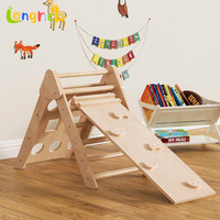 Structure d'escalade intérieure en bois moderne pour les tout-petits et les enfants d'âge préscolaire