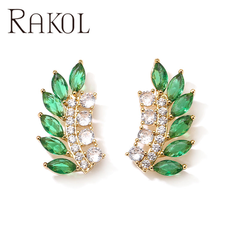 สีเขียวทอง