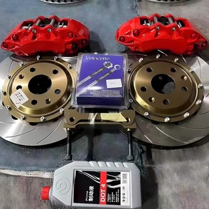 ชุดคาลิปเปอร์เบรก 6 ลูกสูบ สำหรับรถยนต์ Subaru Wrx Limited, BMW M3 F30 E46 E90 E92, VW Golf STI MK3, Mitsubishi Prado <span class=keywords><strong>Pajero</strong></span> Wild Horse - Product Image 5
