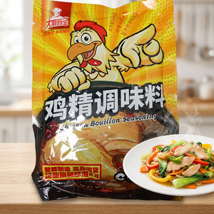 ขายส่งจากโรงงาน ผงปรุงรสไก่คุณภาพสูง 1 กก. รสชาติไก่ผสม สำหรับปรุงรสตามสั่ง - Product Image 1