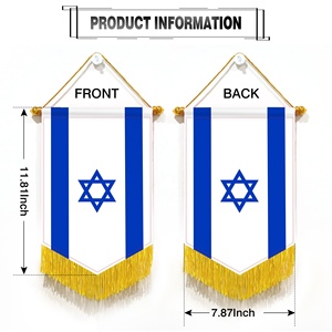 Bandiera di israele striscione con nappe, 20x30cm esposto all'ingresso del negozio per attirare i <span class=keywords><strong>passanti</strong></span> - Product Image 3