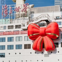 Décoration géante gonflable en forme de nœud avec éclairage LED, cadeau de Noël, ornement de nœud, publicité pour centres commerciaux et festivals, pour Noël