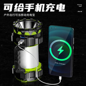 Linterna Recargable Portátil Tz044 de 4000 mAh con Luz LED Blanca, Impermeable, para Camping, Montañismo y Pesca - Product Image 3