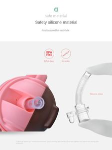 Biberon pour enfant Poignée étanche Boisson Alimentation Formation Sans Bpa Pp Enfant Eau Biberon Tasse Avec Paille - Product Image 4