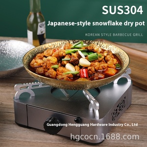 Marmite à alcool commerciale transfrontalière à <span class=keywords><strong>trois</strong></span> niveaux en acier inoxydable 304, style japonais et coréen, pour Sukiyaki, fruits de mer, crabe et soupe de crevettes - Product Image 6