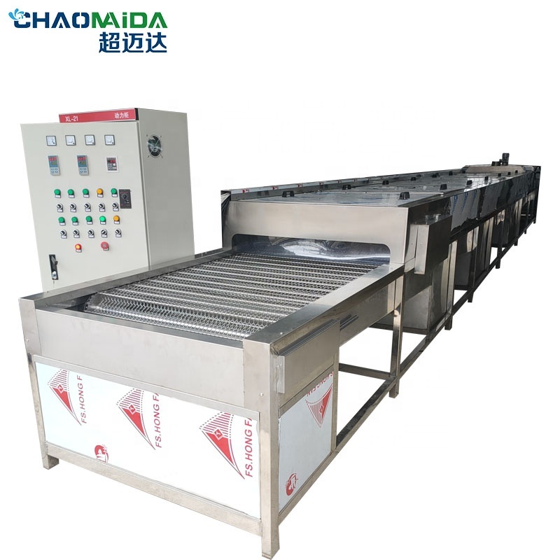 Precision Hardware Automatic Ultrasonic Cleaning Machine