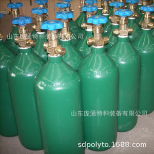 Bouteille d'oxygène sans soudure de 4 L avec diamètre de 140 mm, vert postal, valve CGA540, utilisation médicale pour le soudage oxy-carburant, modèle 6 kg - Product Image 3