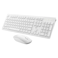 8810 clavier et souris USB sans fil Combo conception ergonomique étanche pour le bureau à domicile et le produit de jeu multimédia