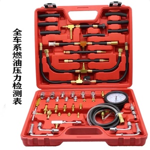 En iyi fiyat çin otomatik teşhis kiti araba basınç Test aracı ile yakıt enjeksiyon pompası basınç Test ölçer motor analizörü 443 - Product Image 1