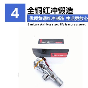 วาล์วมุมทองแดงชุบโครเมียม 14 มม. เกลียวตัวเมีย แรงดัน 1.6MPa สำหรับใช้ในบ้าน โรงแรม วิลล่า - Product Image 1