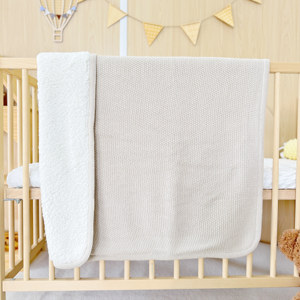 <span class=keywords><strong>Couverture</strong></span> bébé en coton tricoté Sherpa 70*100cm - Product Image 5