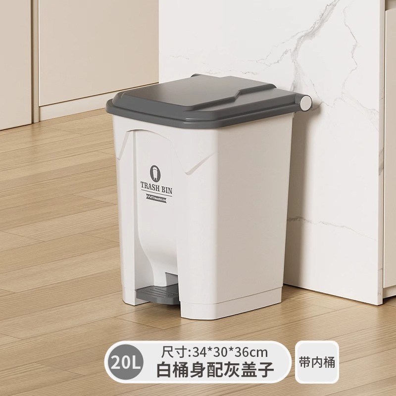 Seau blanc de 20 L avec couvercle gris [avec seau intérieur]