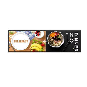 จอแสดงผลแบบแท่งยืดขนาด 19.7 นิ้ว ความละเอียด 1920x624 มุมมองกว้างแบบเต็มจอ หน้าจอ IPS ความสว่างสูง 700nits ระบบ LVDS TFT LCD - Product Image 1