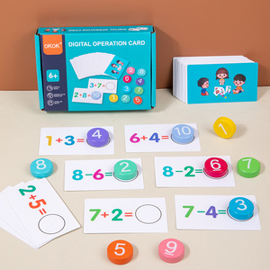 Juego de entrenamiento de números de madera Montessori para niños, pensamiento lógico y papel, juego de cálculo matemático, juguetes educativos - Product Image 2