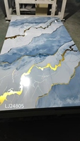 Panneau mural en PVC MARMOL avec surface texturée