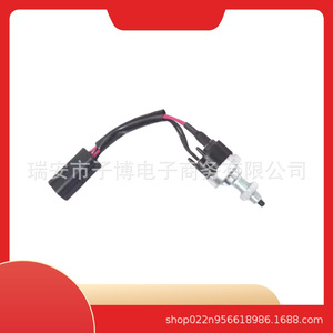สวิตช์ไฟเบรก Sinotruk รุ่น 737B757B777B สำหรับรถบรรทุก JieFang Ace อะไหล่แท้จากโรงงาน - Product Image 2
