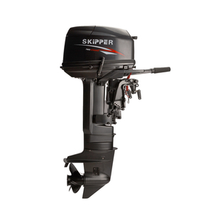 New 30HP 2 Stroke Outboard <b>Boat</b> <b>Motor</b> Engine Gasoline Short Shaft - Product Image 2