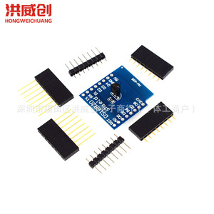Module de capteur de température DS18B20 pour carte d'extension Wifi D1 Mini - Product Image 2