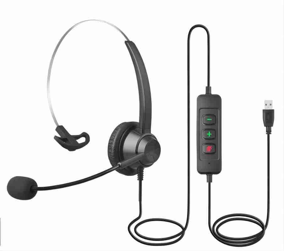 ปรับเสียง USB