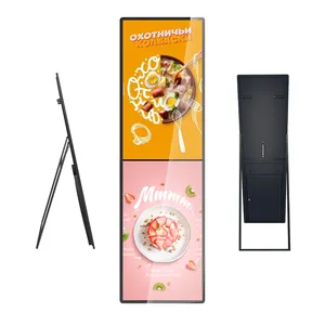 43inch lcd video digital advertising display with fully portable solution