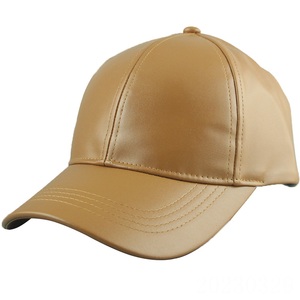 Casquette de Baseball réglable de couleur unie, chapeau en <span class=keywords><strong>cuir</strong></span> PU décontracté pour l'extérieur, chapeaux de sport à bord incurvé, casquettes unies - Product Image 1