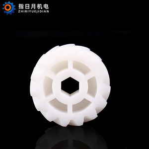 Pignon en plastique Soleil et Lune, 30 dents, alésage 20 mm, en résine, pour usine de fabrication - Product Image 1