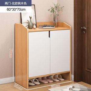 Dumping-Style Minimalist Large Capacity <b>Shoe</b> Storage Modern Luxury Elegant <b>Shoe</b> <b>Rack</b> for <b>Small</b> Apartment Foyer - Product Image 3