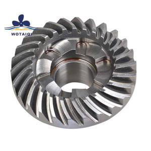 เฟืองปีกนกยามาฮ่า 40 แรงม้า ของแท้จากโรงงาน รุ่น 679 เฟืองหน้าและเฟืองหลัง อุปกรณ์เสริมทางทะเล ใบพัดสำหรับเครื่องยนต์เรือ - Product Image 3