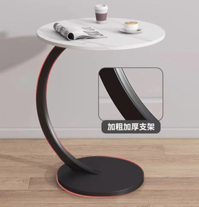 Wholesale Coffee <b>Table</b> Bedside Desk for Kitchen Living Room Density Board + Metal Frame Portable Home Study Furniture Outdoor - Product Image 5