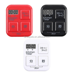 <span class=keywords><strong>Temporizador</strong></span> de Cocina con Pantalla LCD Digital, <span class=keywords><strong>Temporizador</strong></span> Electrónico de 10 Segundos, <span class=keywords><strong>Temporizador</strong></span> Grande de 5 a <span class=keywords><strong>25</strong></span> <span class=keywords><strong>Minutos</strong></span> - Product Image 4