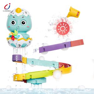 Chengji niños tobogán <span class=keywords><strong>de</strong></span> agua juguete <span class=keywords><strong>de</strong></span> baño <span class=keywords><strong>bañera</strong></span> dinosaurio DIY desmontar cascada pista conjunto niños baño ducha tobogán <span class=keywords><strong>de</strong></span> agua <span class=keywords><strong>bolas</strong></span> <span class=keywords><strong>de</strong></span> juguete - Product Image 1