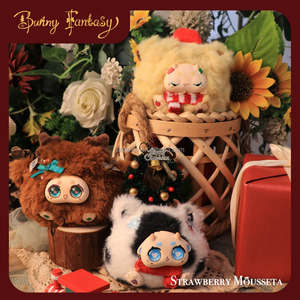 100% Original <span class=keywords><strong>fraise</strong></span> Musta magasin officiel lapin fête de noël série Animal poupée vinyle pendentif coloré cadeau de noël poupée - Product Image 5