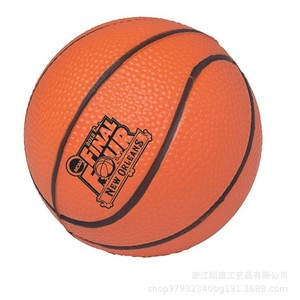 ของเล่นบาสเก็ตบอลโฟม PU 6.0 คุณภาพสูง เด้งกลับได้ดี สำหรับเด็กอายุ 8 ถึง 13 ปี - Product Image 5
