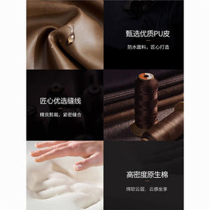 Autre chaise de bureau exécutive en cuir inclinable avec coussin en mousse et bordure renforcée pour usage domestique ou bureau - Product Image 5