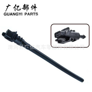 Guangyi Parts Windshield <b>Washer</b> Nozzle 98630-2L100 For Hyundai Kia Cadenza K7 i30 Plastic Mechanical - Product Image 3
