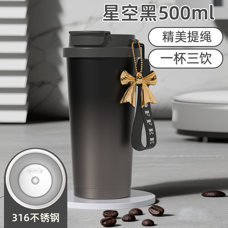 Gradient black 316 stainless steel