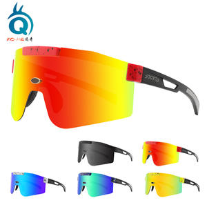 Lunettes de soleil polarisées Xq-Hz pour le cyclisme, modèle XQ-495C, lunettes de sport d'extérieur avec boucle magnétique pour hommes et femmes - Product Image 4
