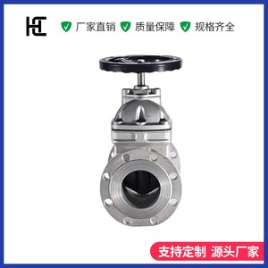 วาล์วประตูเหล็กกล้าไร้สนิม Hc แบบซีลนุ่ม Z45X 16P DN50 ถึง DN300 สำหรับระบบน้ำประปาและระบายน้ำ - Product Image 2