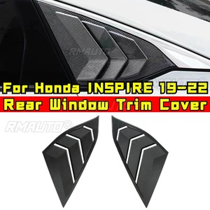 ชุดแต่งขอบหน้าต่างสามเหลี่ยมหลังรถยนต์ Honda INSPIRE ปี 2019-2022 ชุดแต่งขอบหน้าต่างด้านข้างหลังแบบ Shark Cheek Trim ฝาครอบตกแต่งช่องระบายอากาศด้านข้างหลัง - Product Image 1
